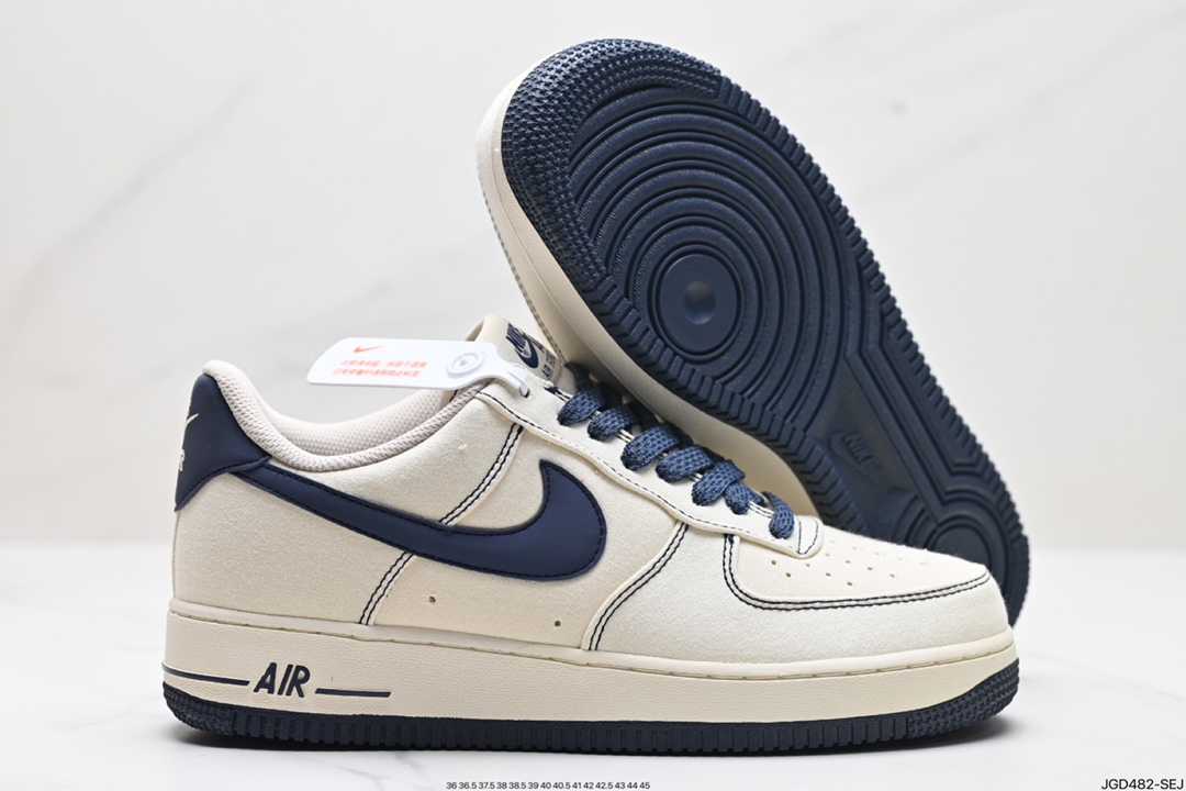 Nike Air Force 1 Shoes